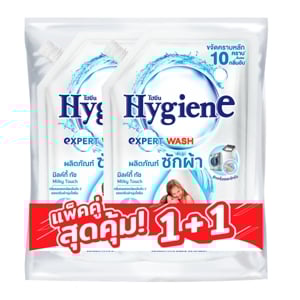 ไฮยีน เอ็กซ์เพิร์ท วอช น้ำยาซักผ้า กลิ่นมิลค์กี้ ทัช 1400 มล. แพ็ค 1+1_thumbnail