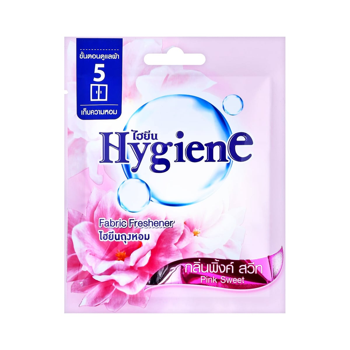 Hygiene Fragrant Bag Pink 8g.