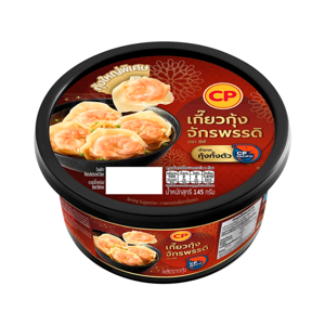 Cp Shrimp Wonton 5pcs 145g