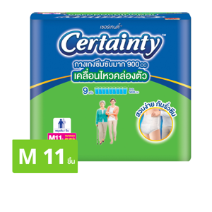 เซอร์เทนตี้ ซุปเปอร์แพ้นส์ กางเกงผ้าอ้อมผู้ใหญ่ ซึมซับมาก ขนาด M 11 ชิ้น