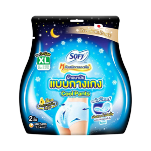 Sofy Lab Sanid Talord Khuen Night Pants Cooling Fresh XL 2pcs.