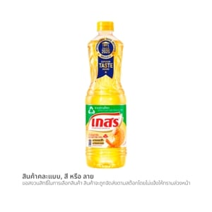 Gaysorn Palm Oil 1ltr.