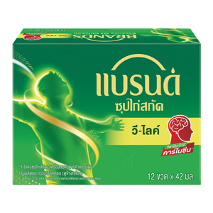 แบรนด์ วี-ไลค์ ซุปไก่สกัด 42 มล. แพ็ค 12 ขวด_thumbnail_1
