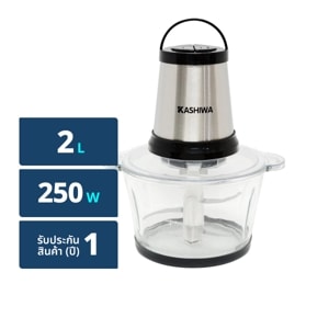 KASHIWA Food Processor Model KW-252 Capacity 2 L.