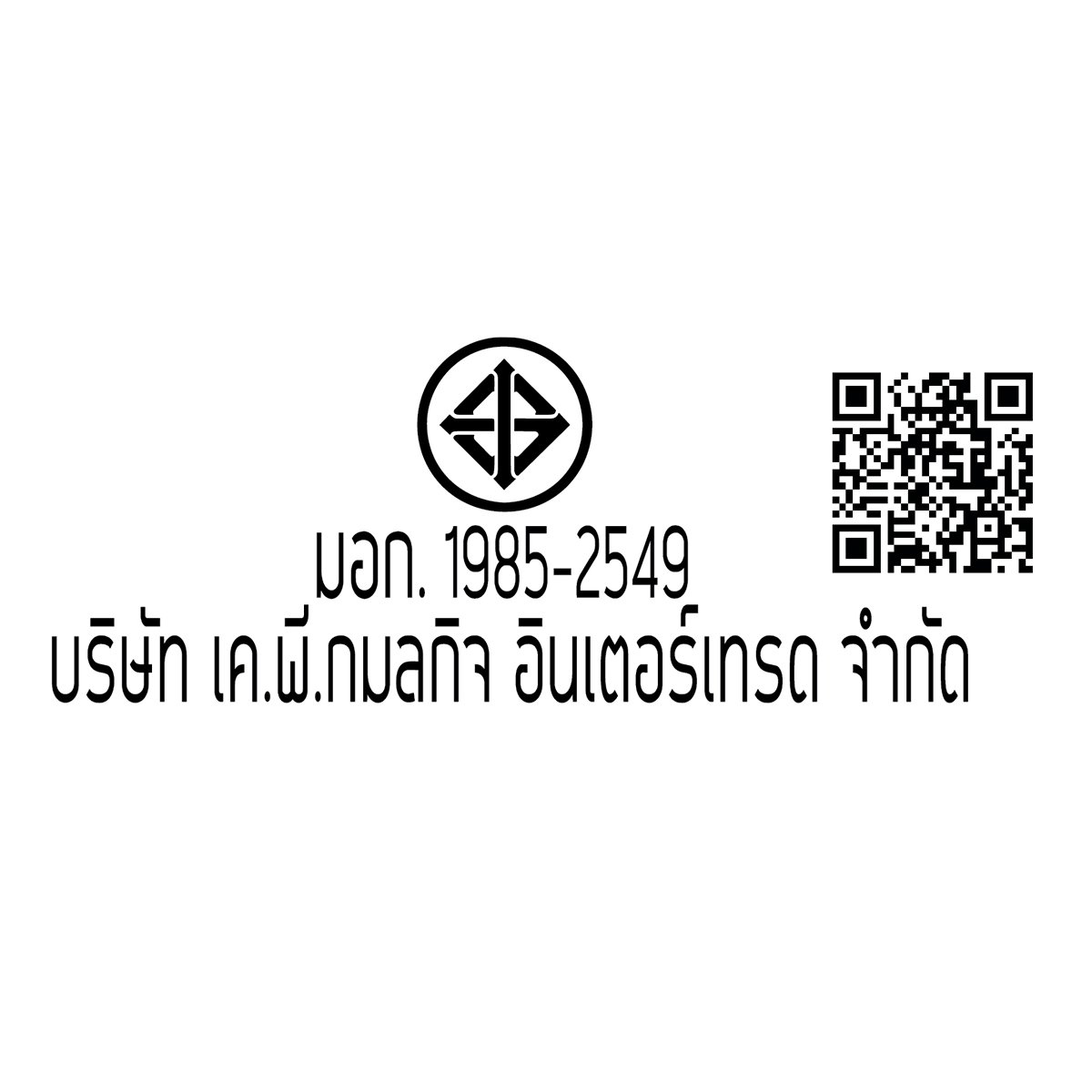 คาชิวา ไดร์เป่าผมคิตตี้  1200 วัตต์ รุ่น HR1202 สีชมพู_2