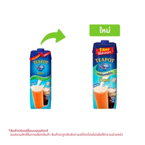 TEA POT Extra Evaporated Creamer for Cooking and Bakery 1 L.