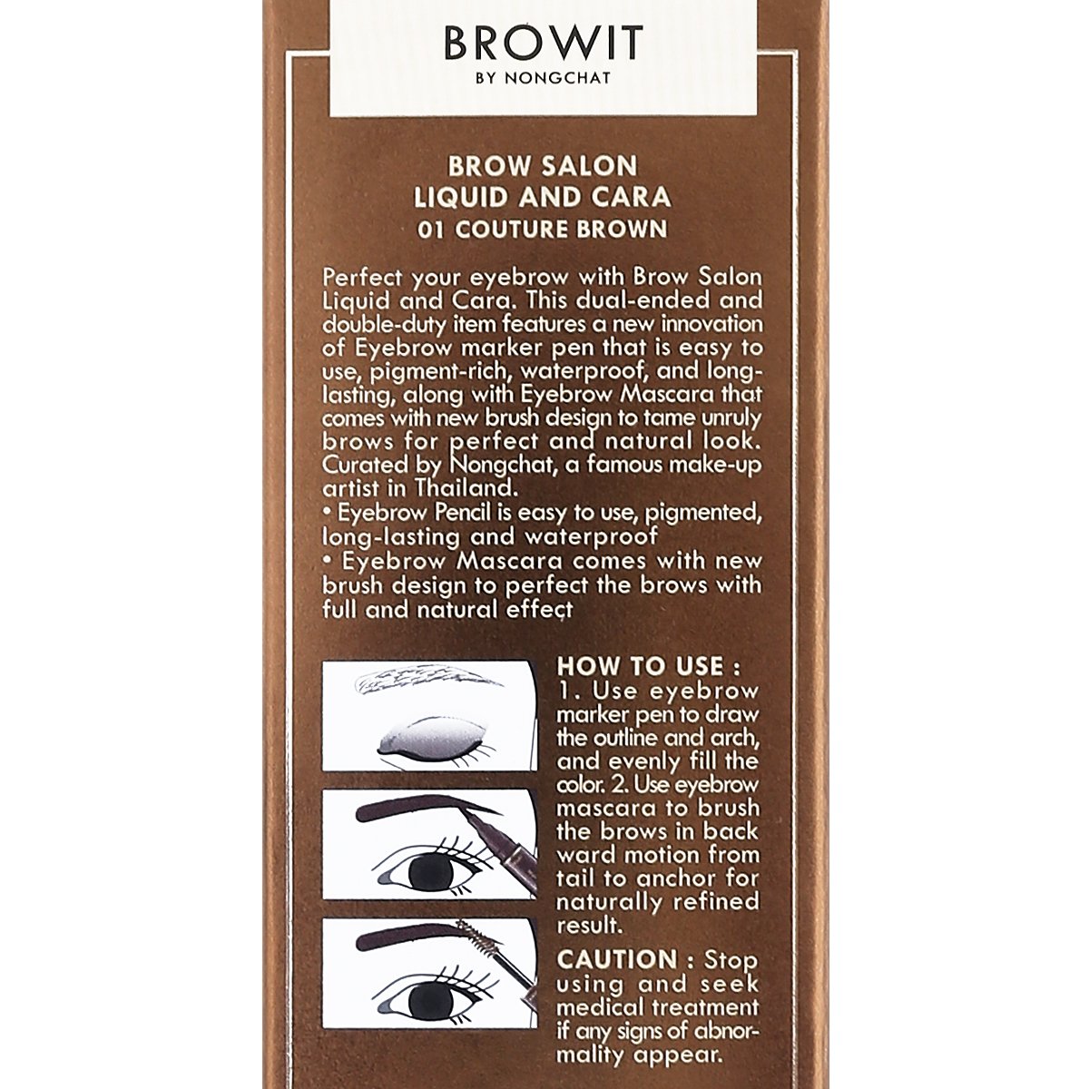 บราวอิท บราว ซาลอน ลิควิด แอนด์ คารา สี Couture Brown 1 มล. + 0.35 ก._2