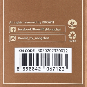 บราวอิท บราว ซาลอน ลิควิด แอนด์ คารา สี Couture Brown 1 มล. + 0.35 ก._thumbnail_3