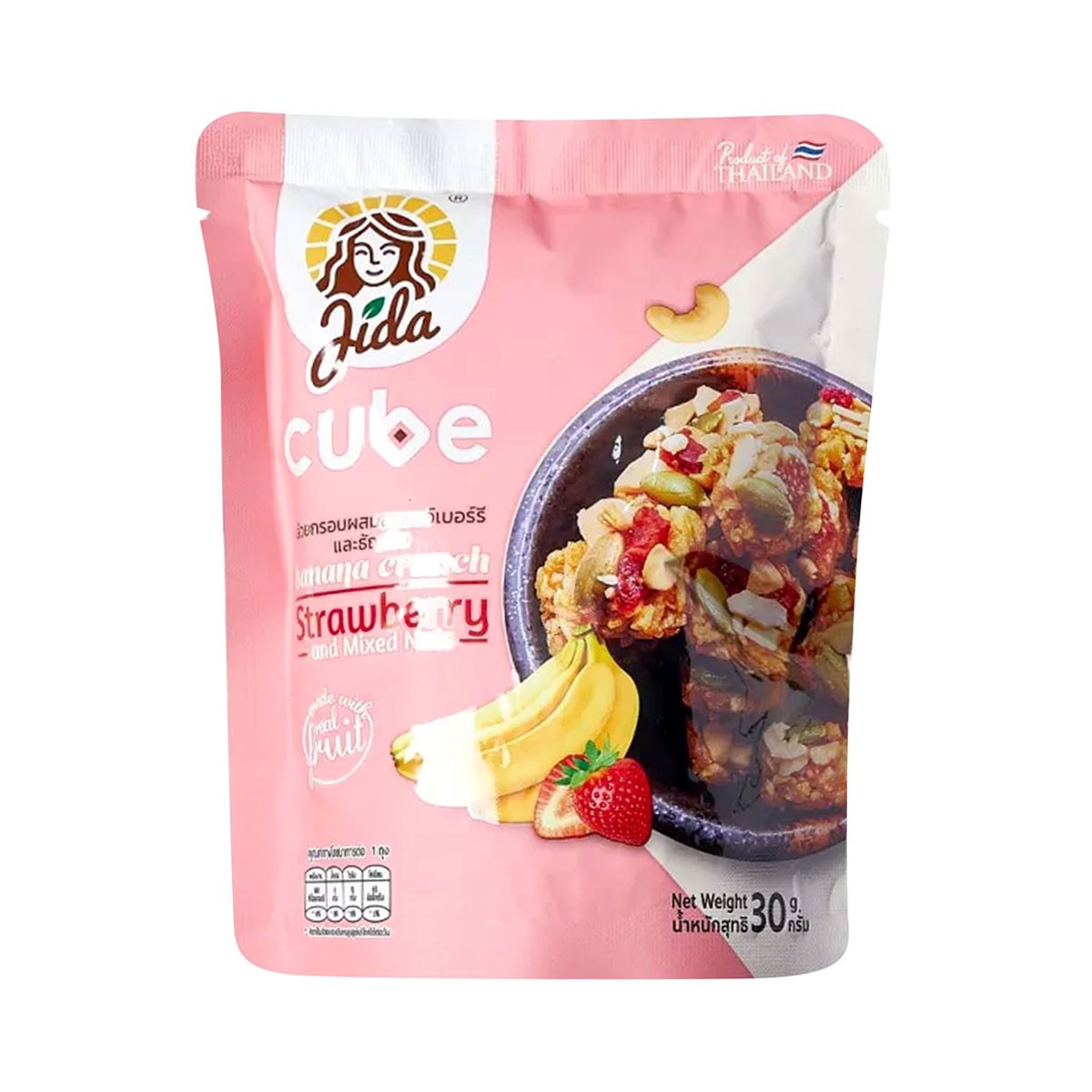 โอทอป จิดา คิวบ์ ขนมกล้วยหอม ผสมสตรอว์เบอร์รี่และธัญพืช 30 ก.