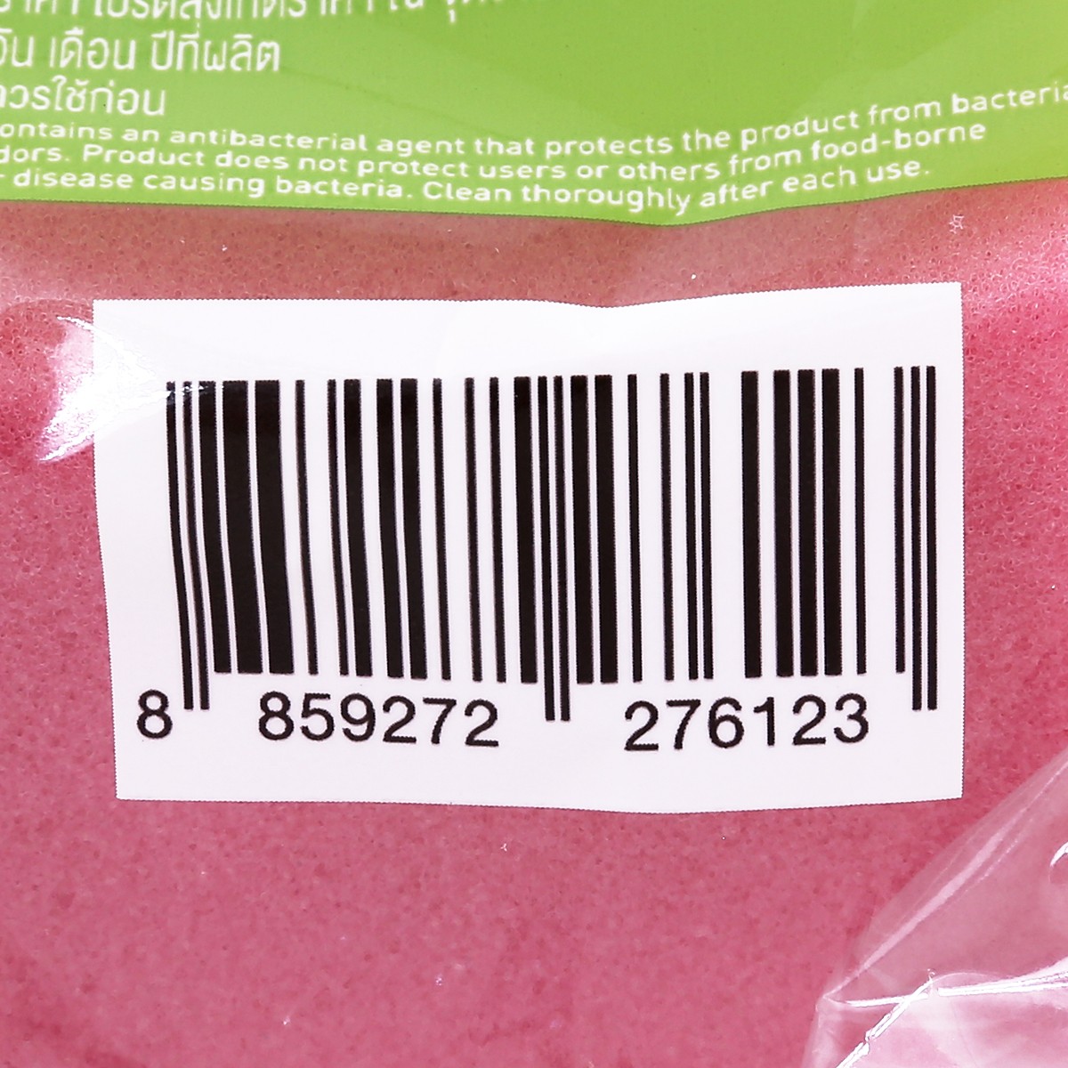 สก๊อตช์ 3เอ็ม ฟองน้ำแอนตี้แบคทีเรีย สีมาเจนต้า แพ็ค 2+1 ชิ้น_2