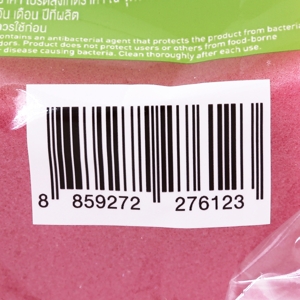 สก๊อตช์ 3เอ็ม ฟองน้ำแอนตี้แบคทีเรีย สีมาเจนต้า แพ็ค 2+1 ชิ้น_thumbnail_2