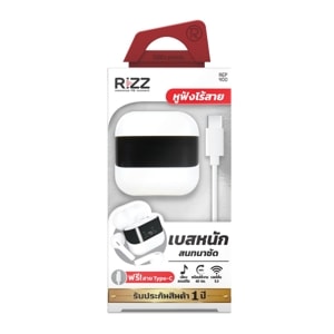ริซซ์ หูฟัง BT รุ่น REP-900 สีขาว