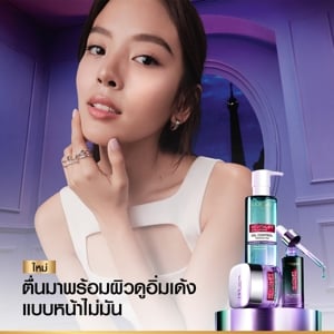 ลอรีอัล ปารีส รีไวทัลลิฟท์ ไฮยาลูรอนิค แอซิด ออยล์ คอนโทรล ไนท์ รีพลัมปิง เซรั่ม 30 มล._thumbnail_2
