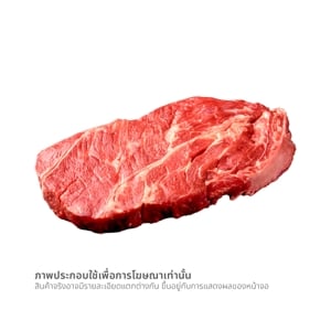 เกรทเซาเทิร์น เนื้อสันคอวัวออสเตรเลีย