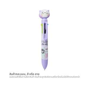 M&G Ballpoint Pen 0.7 mm. 6 Multicolor ABPU8172 Assorted Patterns