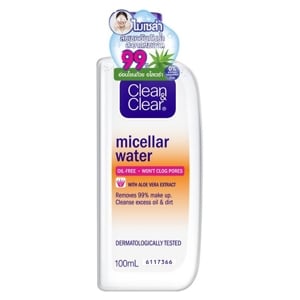 Clean and Clear Micellar Water 100ml.