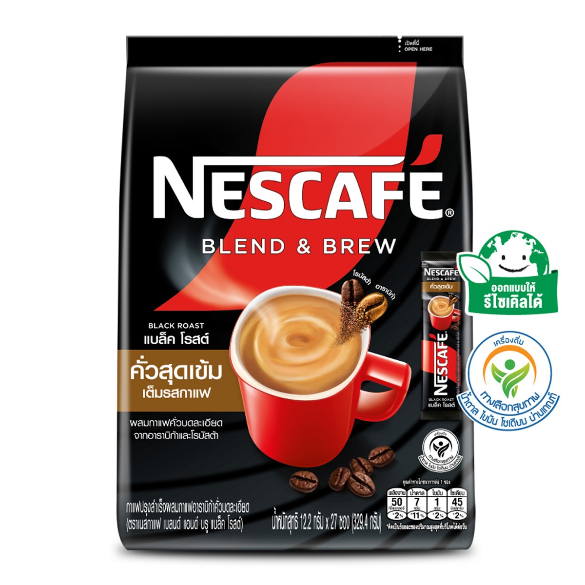 เนสกาแฟ เบลนด์แอนด์บรู แบล็คโรสต์ 12.2 ก. แพ็ค 27 ซอง