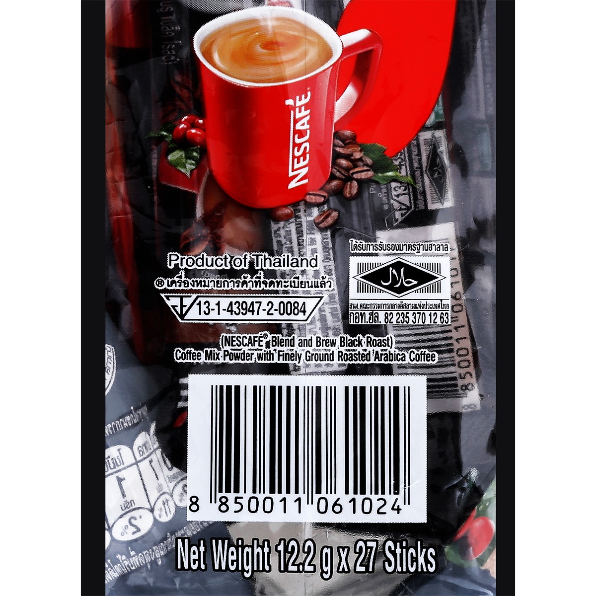 เนสกาแฟ เบลนด์แอนด์บรู แบล็คโรสต์ 12.2 ก. แพ็ค 27 ซอง_2