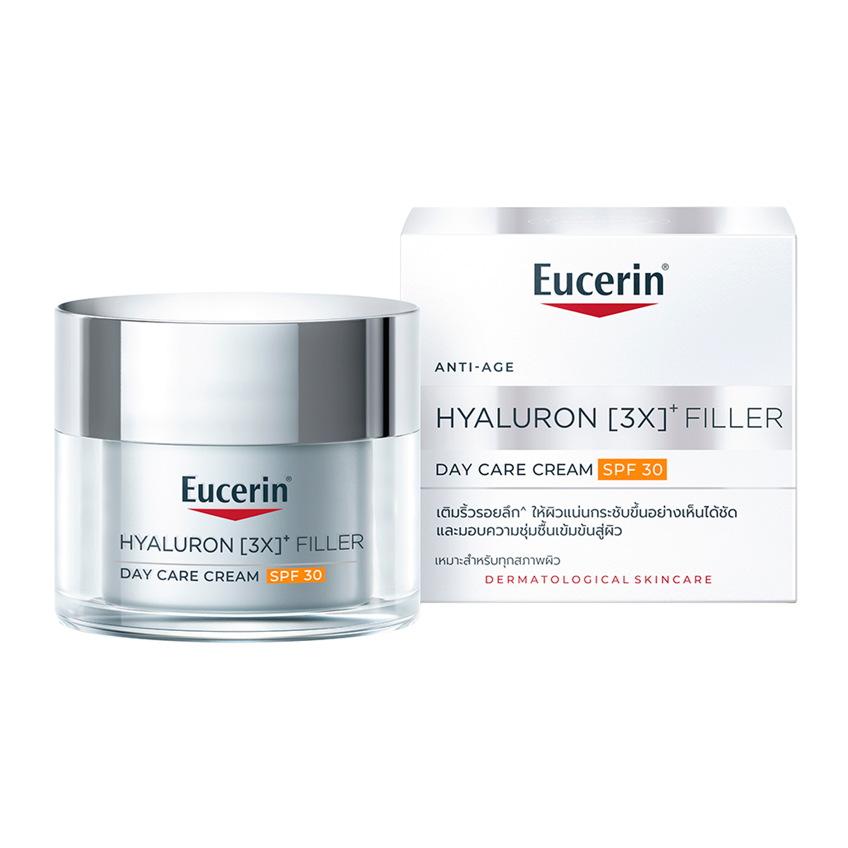 ยูเซอริน ไฮยาลูรอน [3เอ็กซ]⁺ ฟิลเลอร์ เดย์ แคร์ ครีม SPF 30 ขนาด 50 มล._3