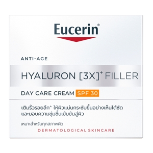 ยูเซอริน ไฮยาลูรอน [3เอ็กซ]⁺ ฟิลเลอร์ เดย์ แคร์ ครีม SPF 30 ขนาด 50 มล._thumbnail_1