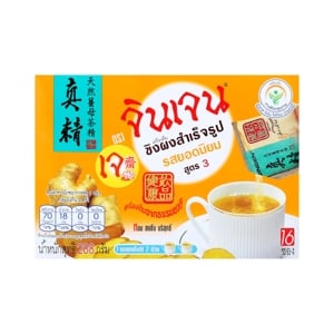 Gingen Instant Ginger Powder 288 g