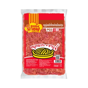 ซูเปอร์เชฟ หมูนุ่มพริกไทยดำพร้อมปรุง แช่แข็ง 1 กก.