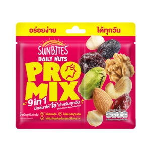 ซันไบทส์ เดลี่นัท โปรมิกซ์ ถั่วอบผสมผลไม้อบแห้ง 25 ก.