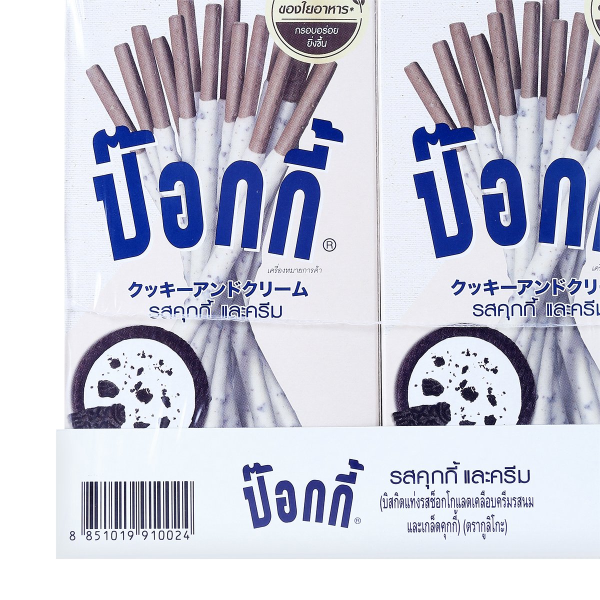 กูลิโกะ ป๊อกกี้ บิสกิตแท่งรสช็อกโกแลตเคลือบครีมรสนมและเกล็ดคุกกี้ 41 ก. แพ็ค 10_4