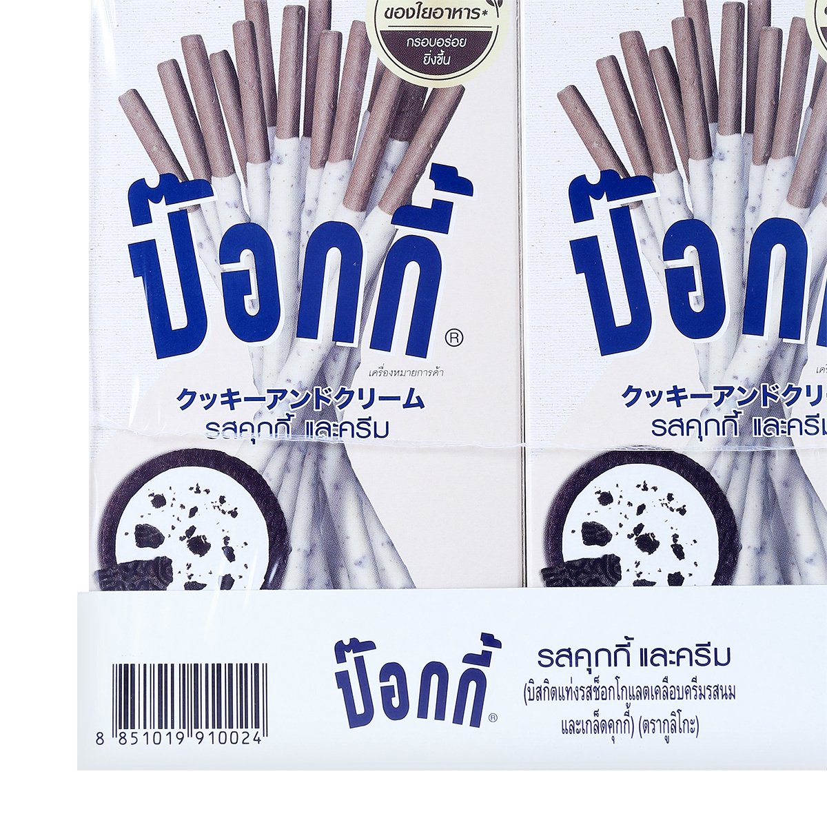 กูลิโกะ ป๊อกกี้ บิสกิตแท่งรสช็อกโกแลตเคลือบครีมรสนมและเกล็ดคุกกี้ 41 ก. แพ็ค 10_3