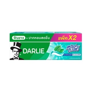 ดาร์ลี่ ยาสีฟัน สูตรเฟรชแอนด์ไบรท์ 140 ก. แพ็คคู่