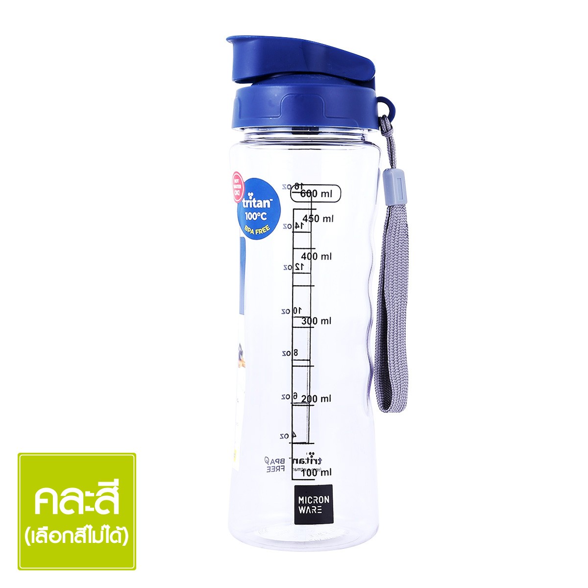 ซุปเปอร์ล็อค ขวดน้ำ Tritan รุ่น 5212 ขนาด 600 มล._1