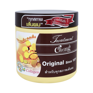 แคริ่ง ทรีทเม้นท์ สูตรออริจินอล สีน้ำตาล 500 มล._thumbnail