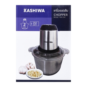 คาชิวา เครื่องบดสับอาหารอเนกประสงค์ 250 วัตต์ รุ่น KW-254 ขนาด 2 ล. สีเงิน_thumbnail_5