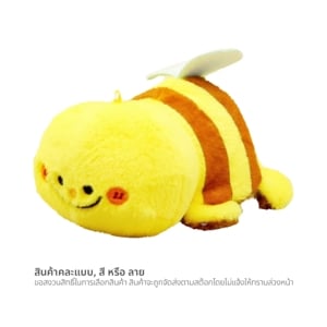 พูนสุชน พวงกุญแจตุ๊กตา รุ่น 036324 คละสี_thumbnail