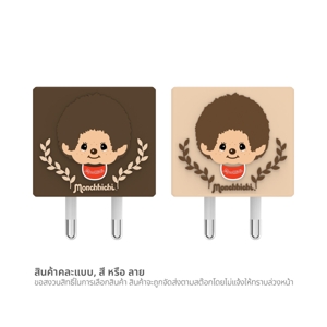อะเมซ วัน อะแดปเตอร์ 2 ช่องชาร์จ 33W รุ่น A-MCC009 คละสี_thumbnail_5