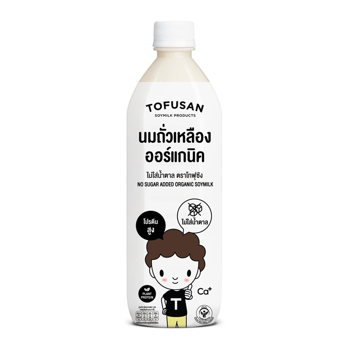 โทฟุซัง นมถั่วเหลืองออร์แกนิค ไม่ใส่น้ำตาล 830 มล.