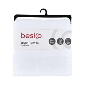 BESICO MT Towel 27x54 Inch Color White
