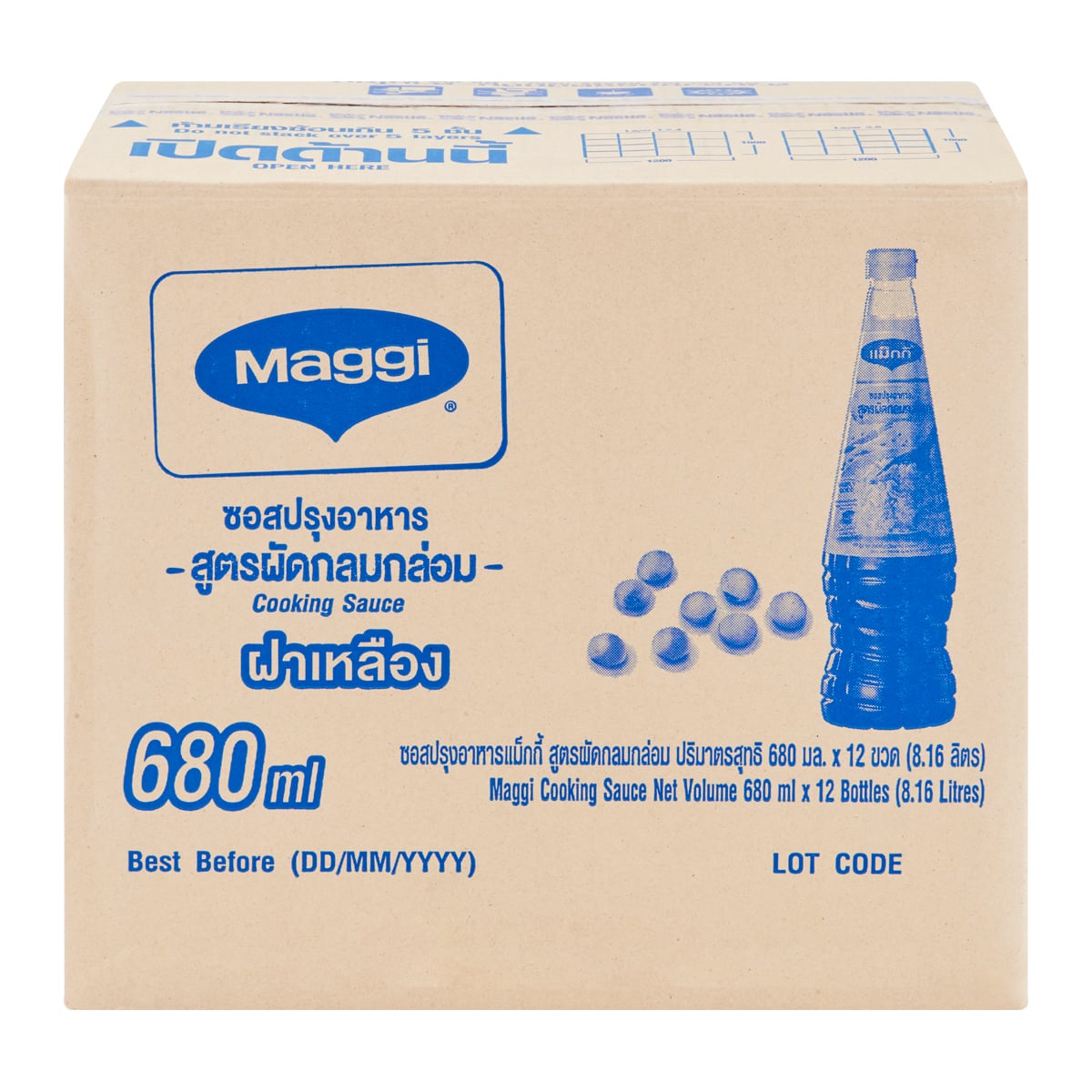 แม็กกี้ ซอสปรุงอาหารสูตรผัดกลมกล่อม เจ 680 มล. แพ็ค 12_2