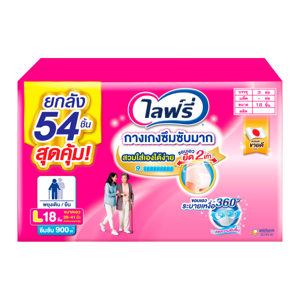 ไลฟ์รี่ กางเกงซึมซับมาก ขนาด L 18 ชิ้น x 3 แพ็ค_thumbnail_1