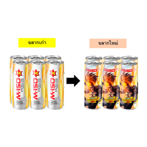 เอ็ม150 สปาร์คกิ้ง ออริจินัล 245 มล. แพ็ค 6 กระป๋อง_thumbnail_1