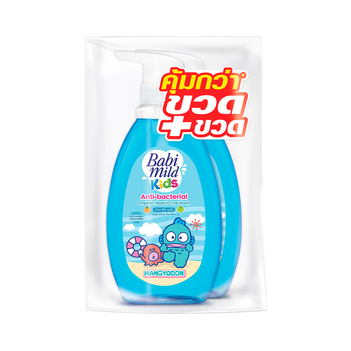 เบบี้มายด์ คิดส์ สบู่เหลวอาบและสระ กลิ่นสปาร์คกิ้ง ซันเดย์ 390 มล._1