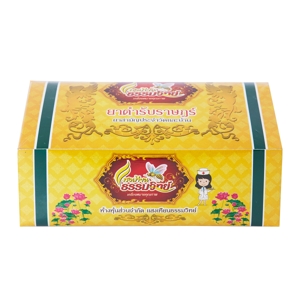 THUMMAVIT CANDLE LIGHT first aid kit