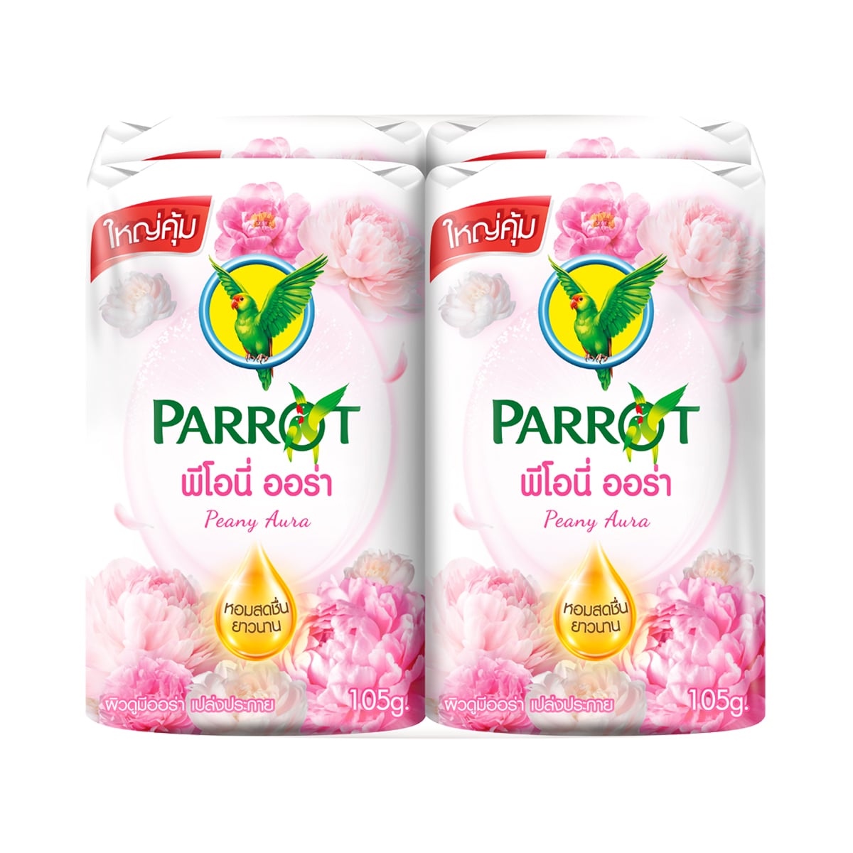 แพรอท สบู่นกแก้วพีโอนี่ ออร่า 105 ก. x 4 ชิ้น_1