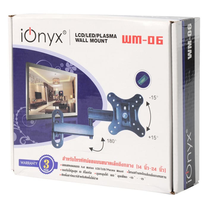 ไอโอนิกซ์ ขาแขวนจอโทรทัศน์ติดผนัง รุ่น WM-06_4