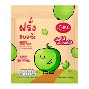 จิน ฝรั่งอบแห้ง 35 ก._thumbnail