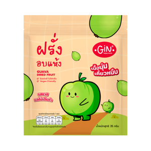 จิน ฝรั่งอบแห้ง 35 ก._thumbnail
