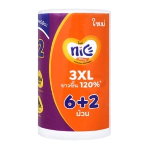 ไนซ์ เมก้า โรล กระดาษชำระม้วนใหญ่ แพ็ค 6+2 ม้วน_thumbnail_2