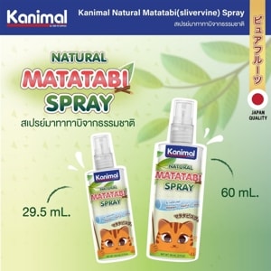 คานิมอล สเปรย์มาทาทาบิ 29.5 มล._thumbnail_1