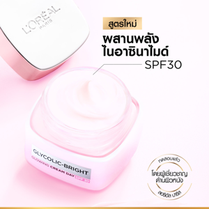 ลอรีอัล ปารีส ไกลโคลิค ไบรท์ โกลว์อิ้ง ครีม เดย์ 50 มล._thumbnail_5