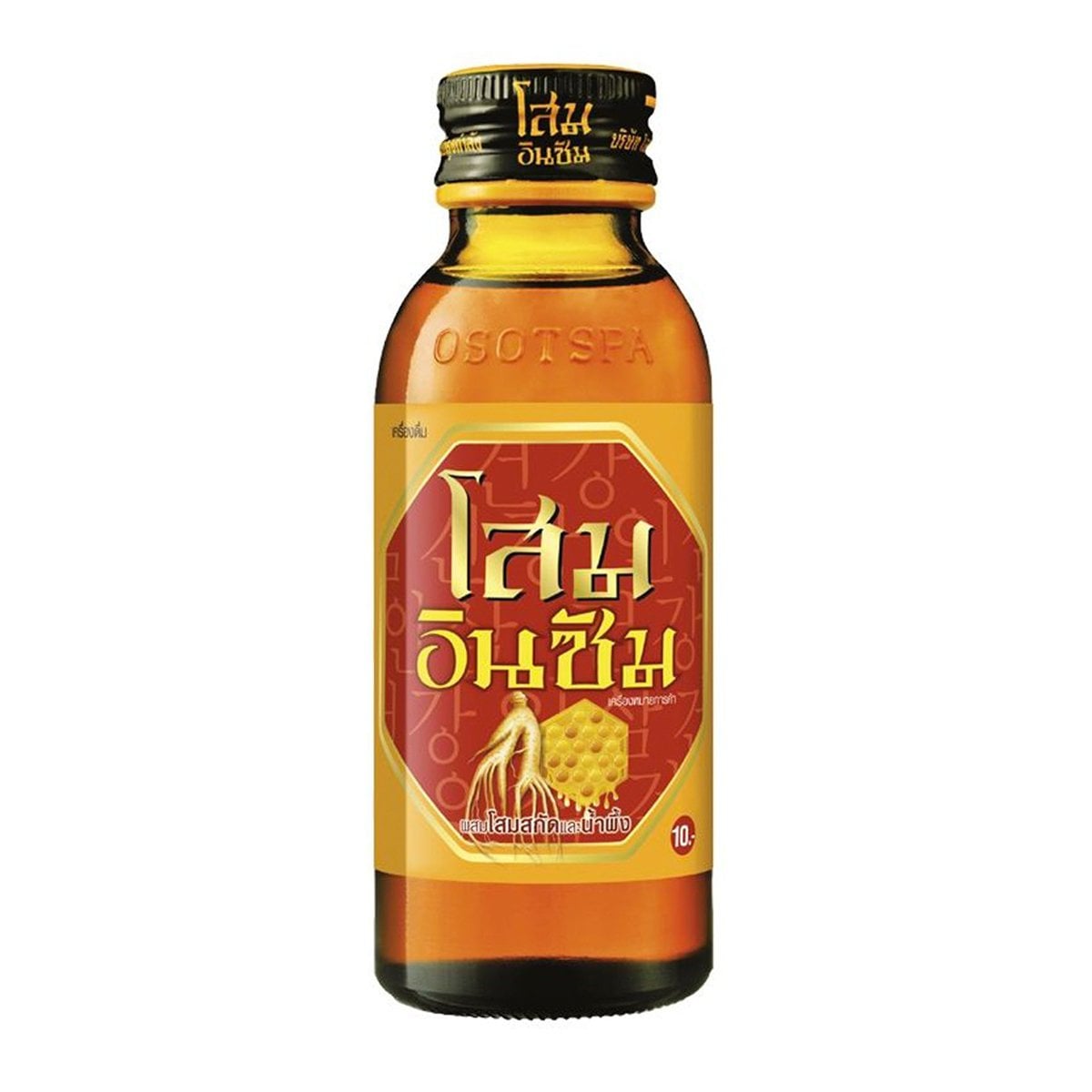โสมอินซัม เครื่องดื่มชูกำลัง 100 มล. แพ็ค 50_2